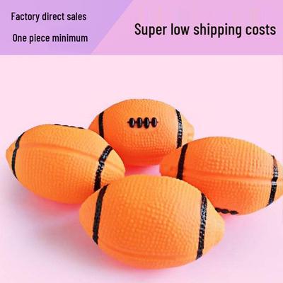Rugby Soft Rubber Vinyl Dog Toy - Bite Resistant