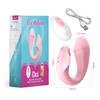 Pipi Pig Wireless Remote Control Vibrator for Women - Adult Erotic Self-Pleasure Toy