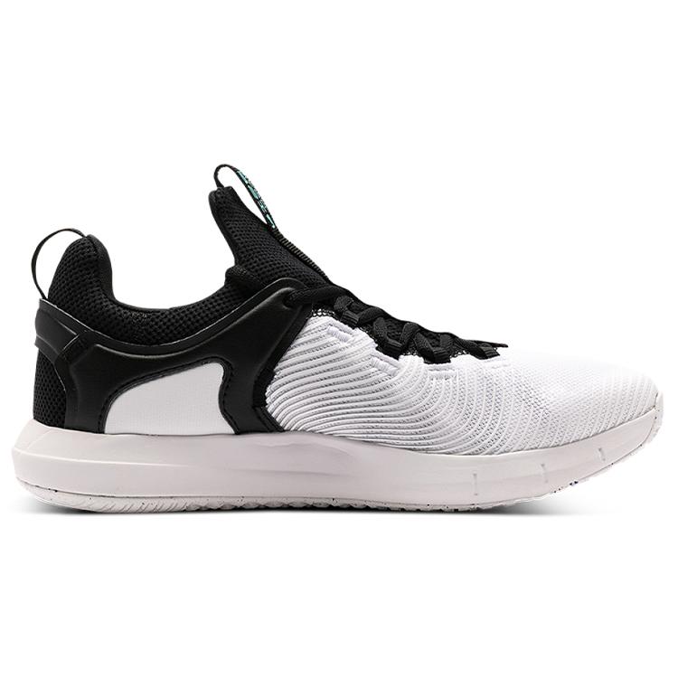 Under Armour Hovr Rise 2 'White Black' 3023009-103