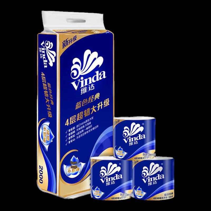 Vinda Blue Classic 4-Ply Thickened Toilet Paper