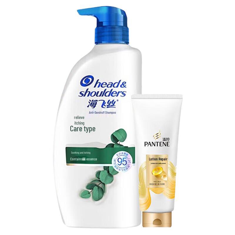 

Head & Shoulders Anti-Dandruff Shampoo & Pantene Hair Repair Conditioner Bundle