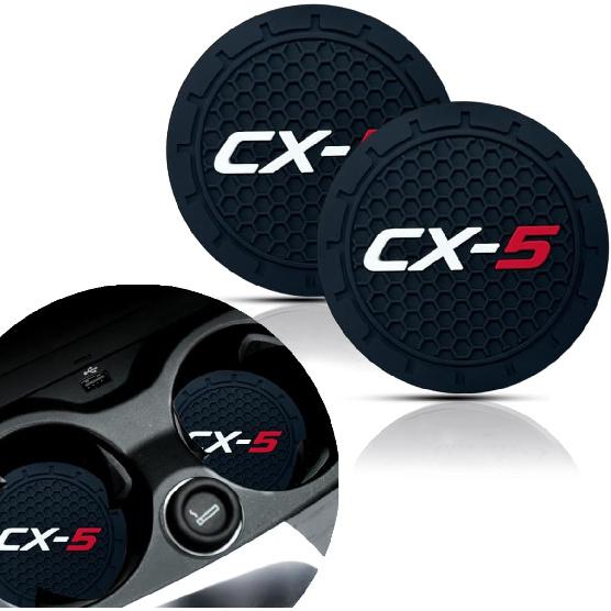 Car Cup Holder Coasters, 2PCS 2.75 Inch Coasters for Mazda CX5 Accessories