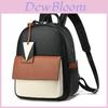 Stylish Dual Color Splicing Student Backpack Large Capacity Fashionable Pu Bag