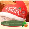 Children Kids Toy New Year Home Decor Toys Dolls Stuffed Dolls Stuffed Animal Christmas Plush Toy