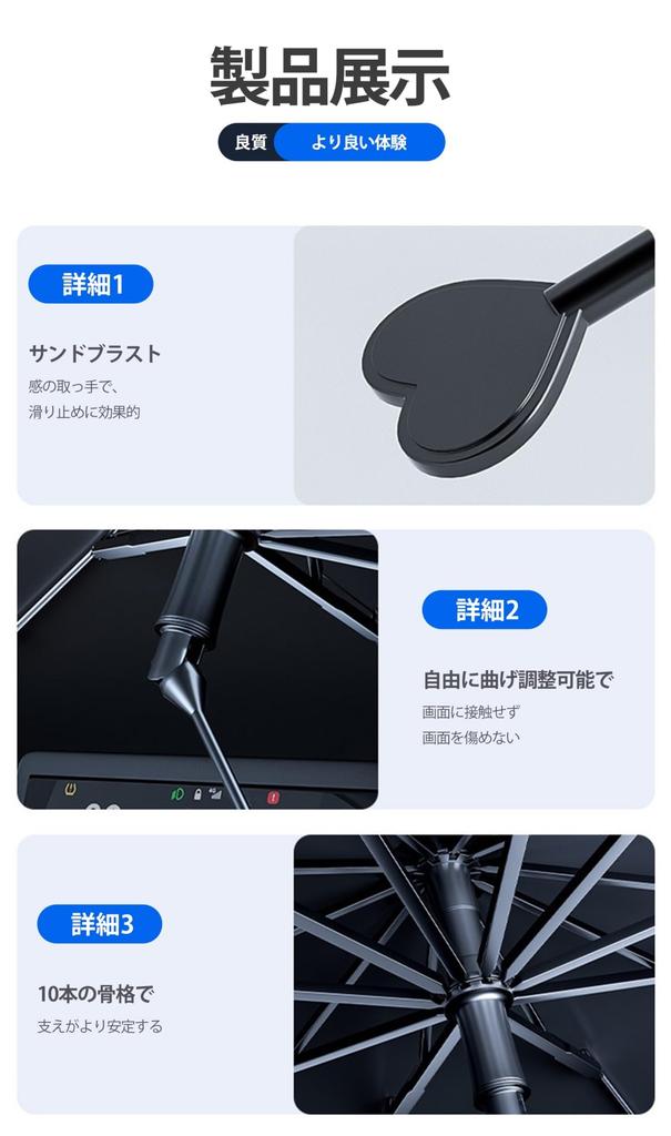 Lexus NX First Generation NX300h/NX300/NX200t AZ10 AGZ1#/AYZ1# Model 2014-2021 Model Car Sun Shade 8