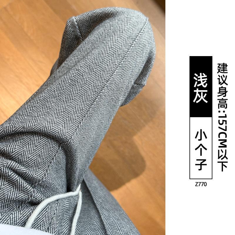 Woolen plush pants women's new autumn and winter small high-waisted straight-leg wide-leg pants