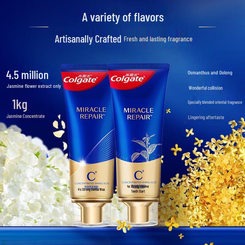 Colgate Amino Acid Essence Gum Care Toothpaste Set