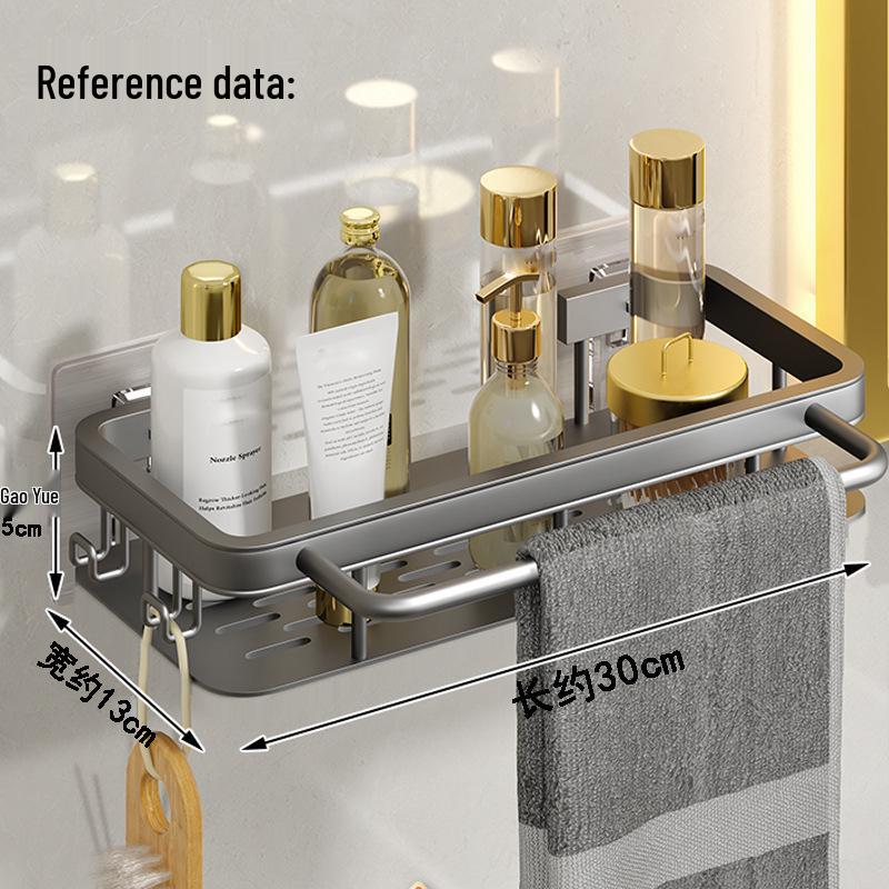 Punch-Free Wall-Mounted Multifunctional Waterproof Storage Rack