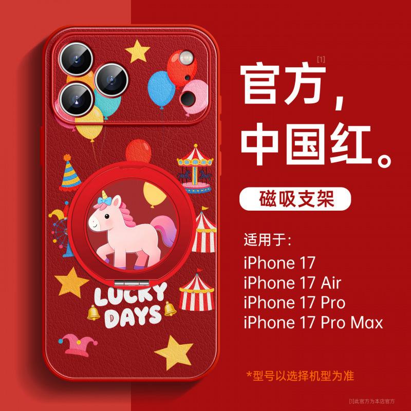Year of the Horse Is Suitable for Apple 17 Mobile Phone Case, New iPhone17promax Case 16plus Lambskin 15 Magnetic Attraction
