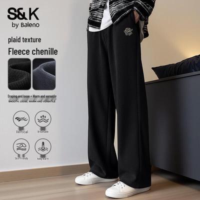 Baleno Men's Winter Warm Striped Straight-Leg Pants