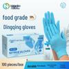 Titanfine Food Grade Disposable Nitrile Gloves