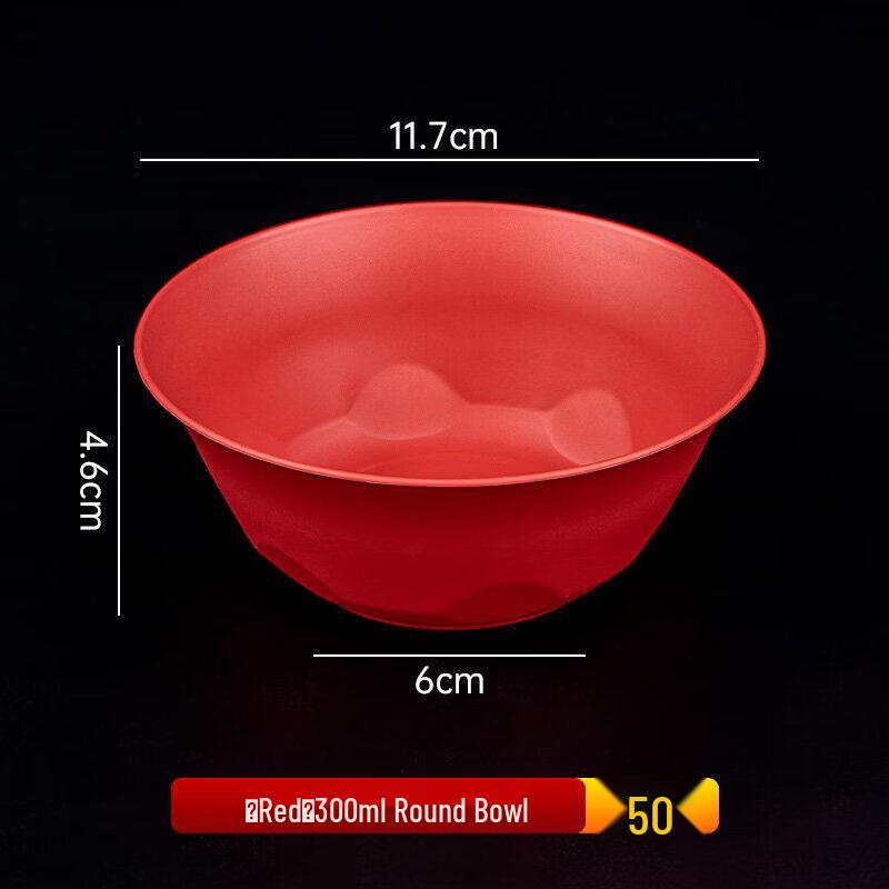 Qiwei Rice Husk Disposable Bowl