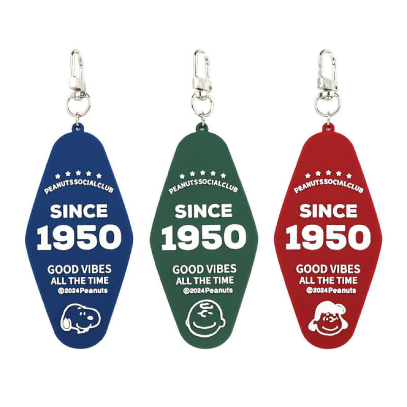 [Peanuts] Peanuts Snoopy 75th Anniversary Vintage Mirror Keychain Lucy Red