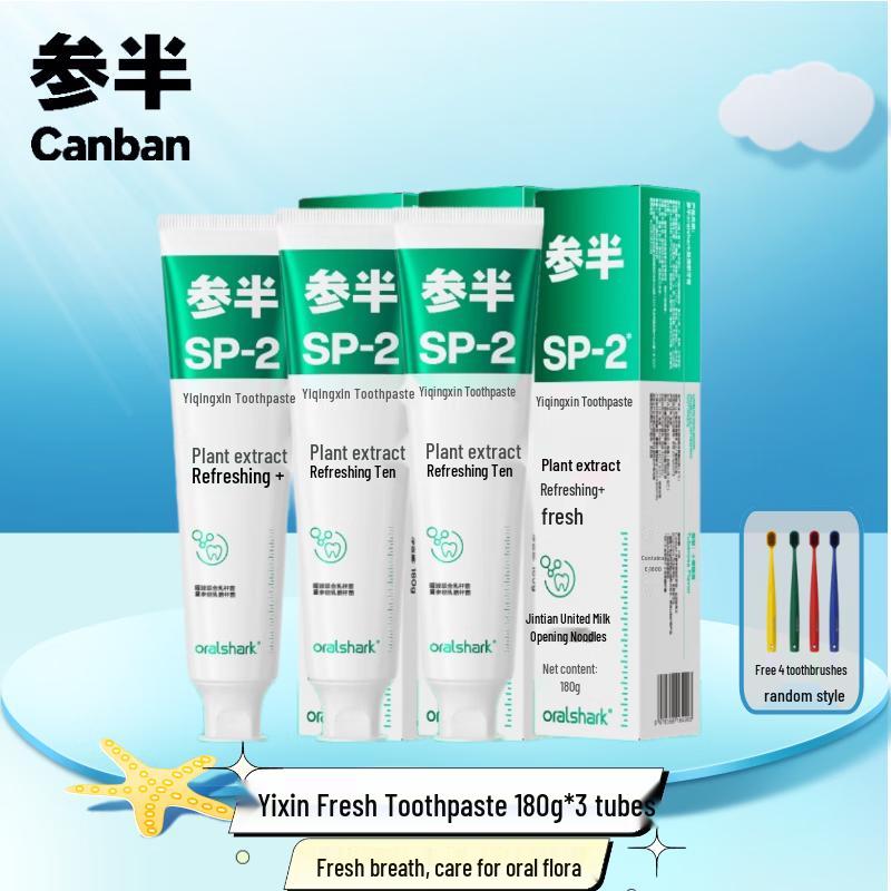 Cenban SP-2 Ten Miles Evening Scent Fresh Breath Toothpaste Set