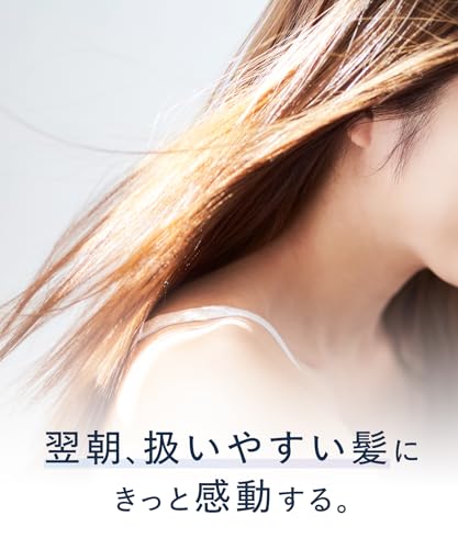 [New Model] YOLU Calm Night Repair 3-Piece Set: Shampoo, Treatment, and Hair Mist