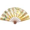 No Dance Fan 543 Gold Sand Ground Sakura Sun Soot Bamboo Ribs For Dancing [Chiyo Mai] 9.5