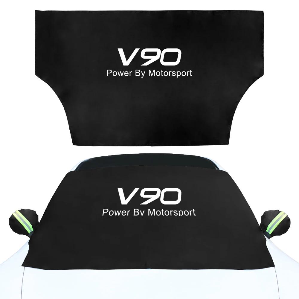 Car Windshield Shade Snow Cover Auto Accessories For Volvo XC60 XC90 C30 T6 S60 C70 XC40 V40 XC70 V70 V60 V50 S80 S40 V90 S90