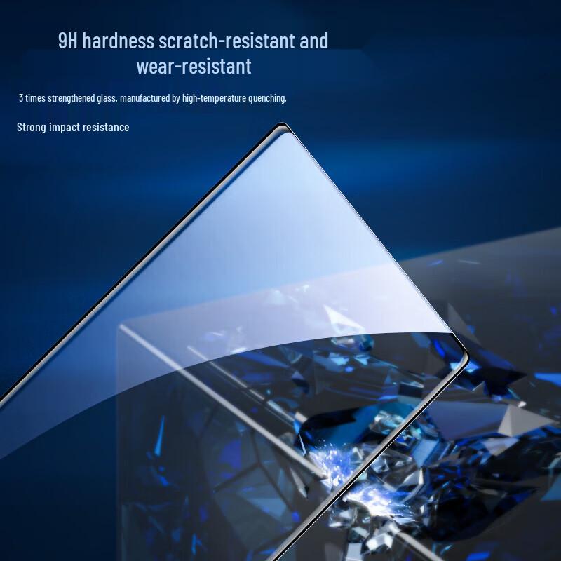 Samsung S23 Ultra AR Enhanced Tempered Glass Screen Protector
