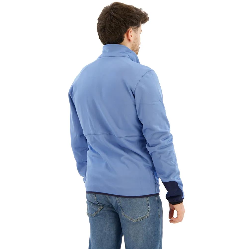 Columbia Толстовка на молнии Hike™