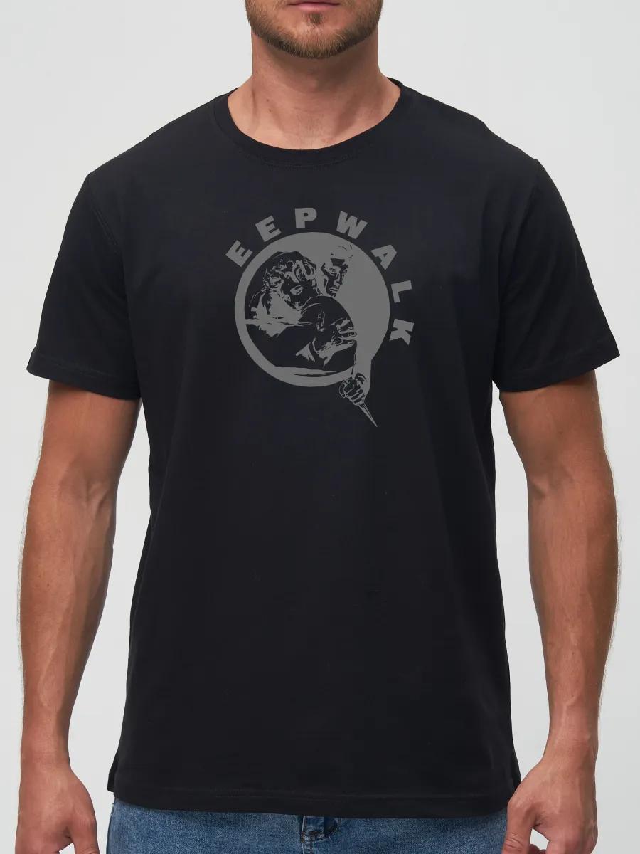 Purranormal funny cat paranormal themed T-shirt XL