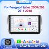 Android Car Intelligent Multimedia for Peugeot 208 2008 Auto Stereo 2014 -2018 GPS Navigation Radio Car Video Audio Player GPS WIFI USB MP5