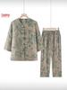 Women's Spring & Autumn Tang Suit Set: Middle-Aged & Elderly Cardigan, Loose Casual Home Wear, Red Zodiac Year Design