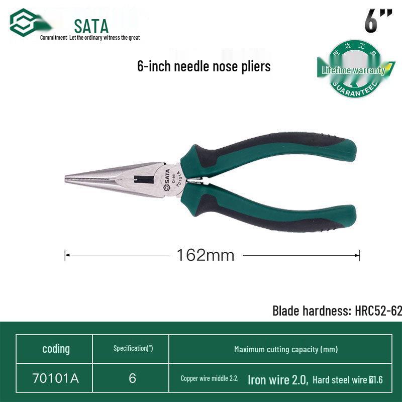 SATA 7  и 8  Тонкогубцы, Инструмент электрика из стали Cr-V