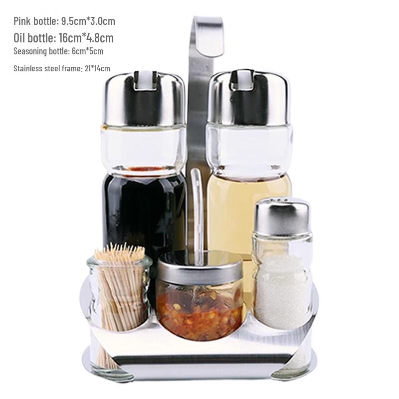 Yunshuang Modern 3-Tier Tabletop Spice Rack with 10-Piece Seasoning Bottle Set