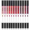 12 Color Lip Glaze Matte Liquid Lipstick Waterproof Matte Non-stick Cup Long-lasting Lip Gloss Lip Oil