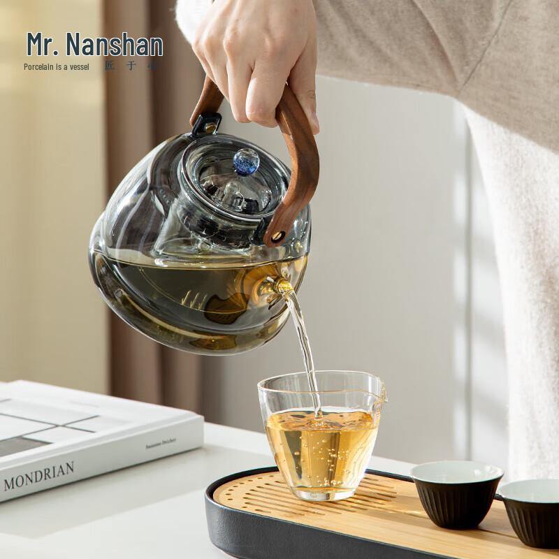 Nanshan Mr. Heat-Resistant Glass Steaming Teapot