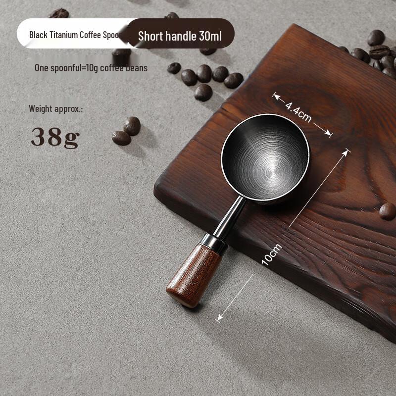 Набор кофейных мерных ложек Shuangsheng 304SS