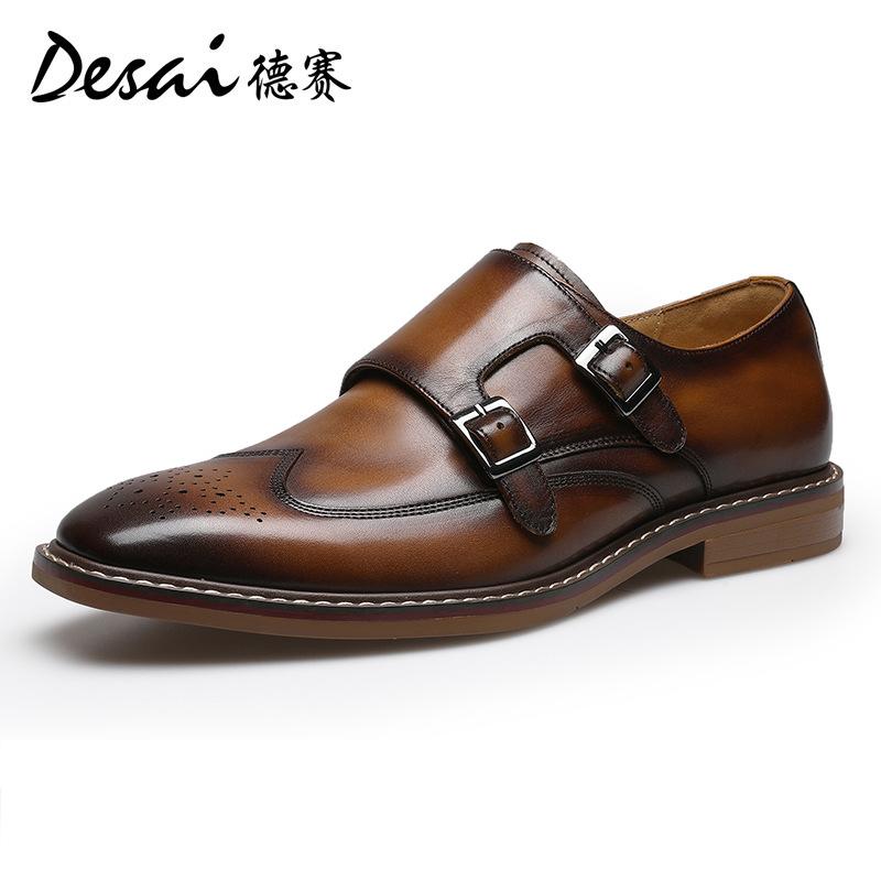 Desai Casual Leather Shoes Men'S Soft-Soled Versatile Retro Polished British Buckle Munk Shoes Men'S Shoes
