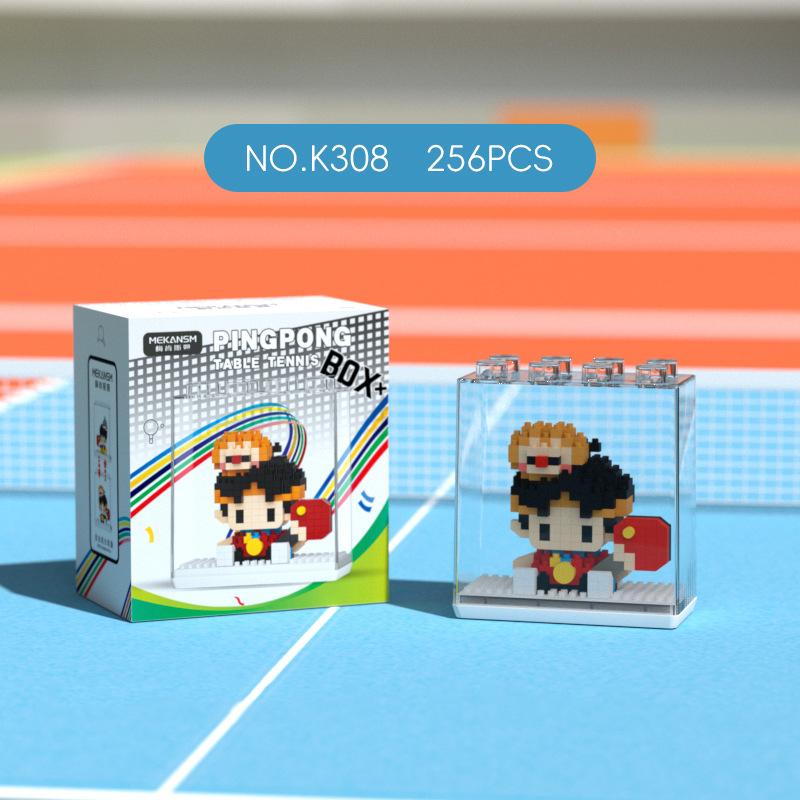 Creative DIY Cute Table Tennis Racket Building Block Model Tiny Particle Educational Assembly Toy Christmas Gift