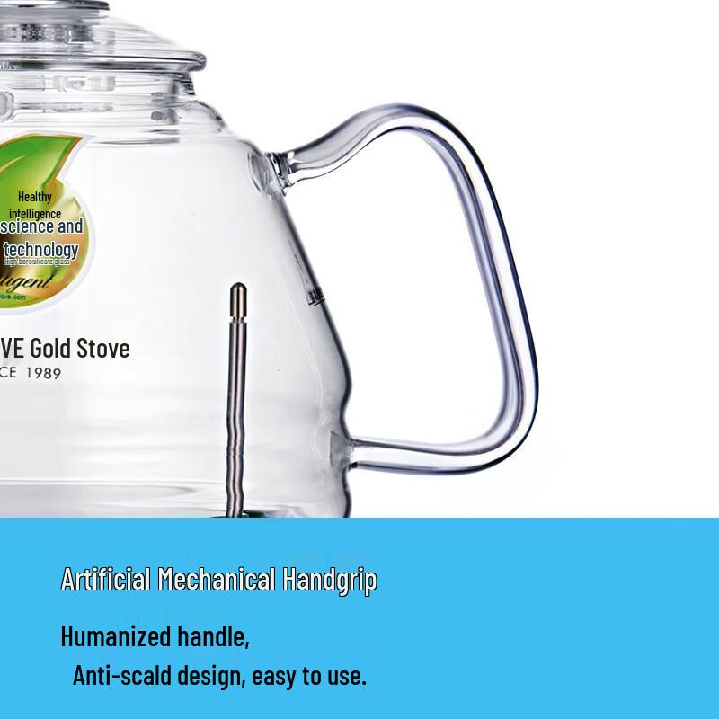 Jinzhao G-Series Smart Electric Kettle Glass Pot