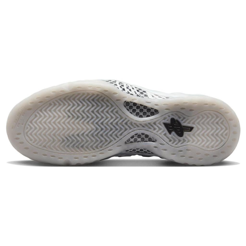 Neuer Nike Air Foamposite One Dream A World Grau DM0115-001