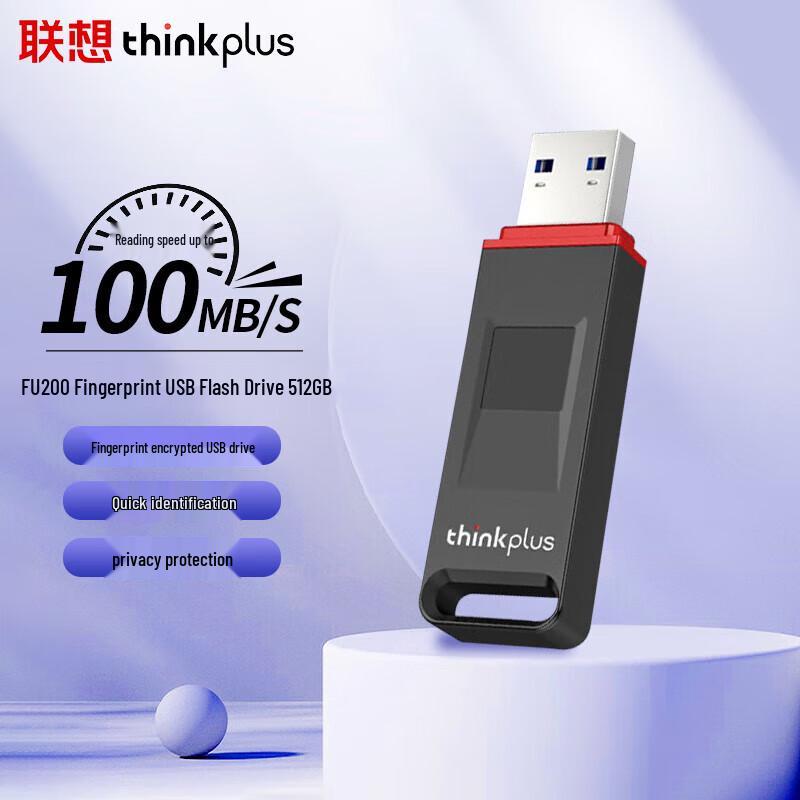 Lenovo ThinkPlus FU200 Series 32GB Fingerprint USB 3.2 Drive