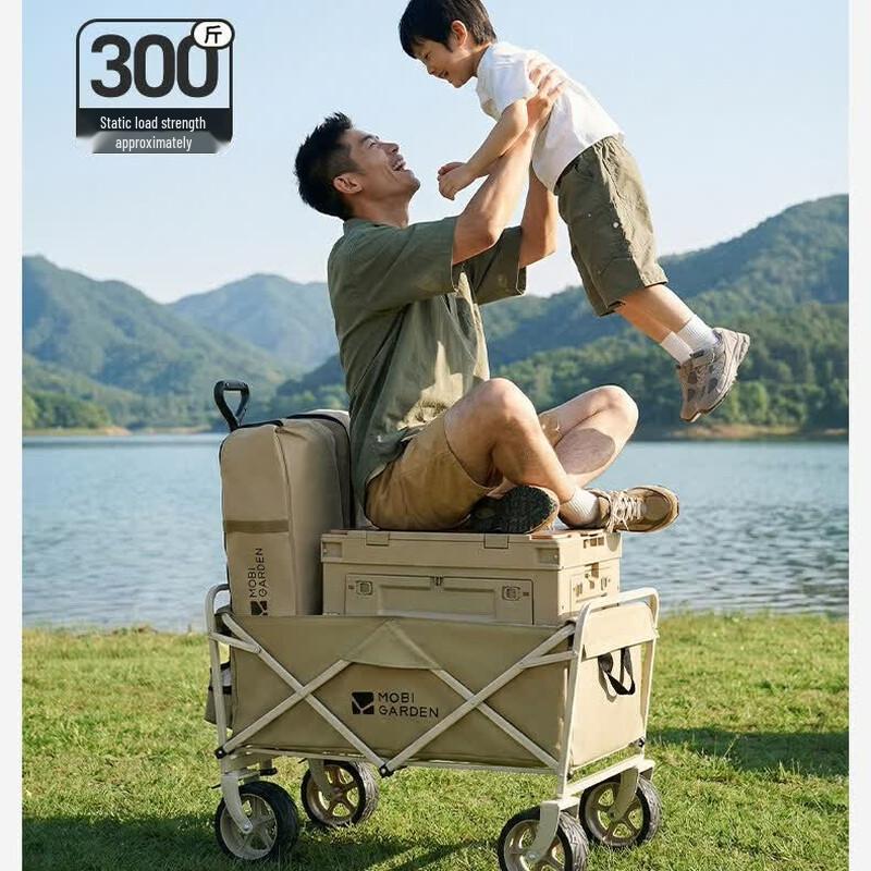 

MOBIGARDEN Folding Camping Cart with Wide Wheels and Brakes