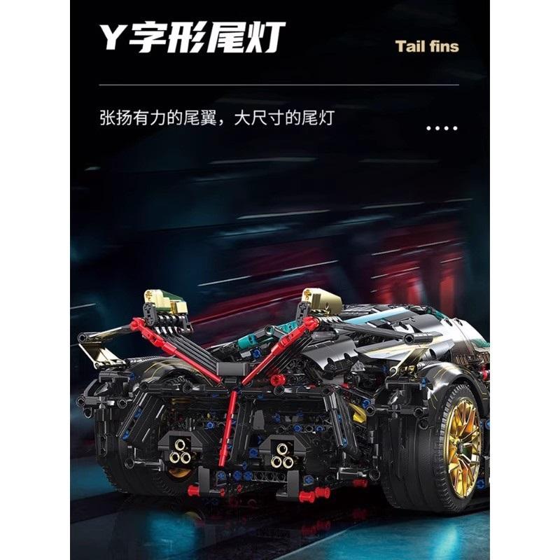 Compatible with LEGO Technic Mechanical Set Lamborghini Black Gold V12 Concept Supercar Assembled Building Block Toy