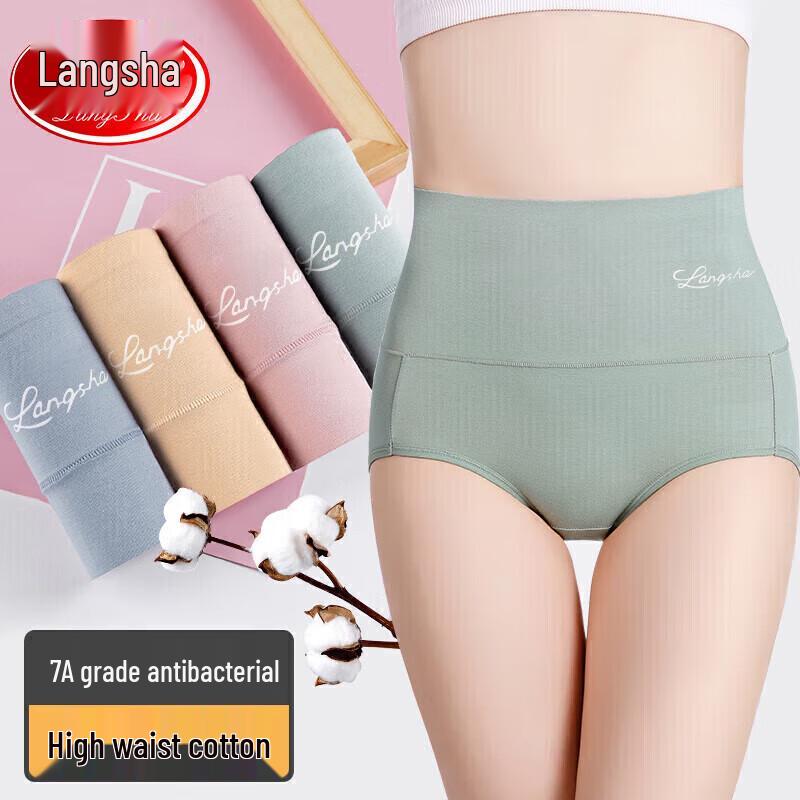 Langsha Women's High-Waist Cotton Antibacterial Briefs (4-Pack)