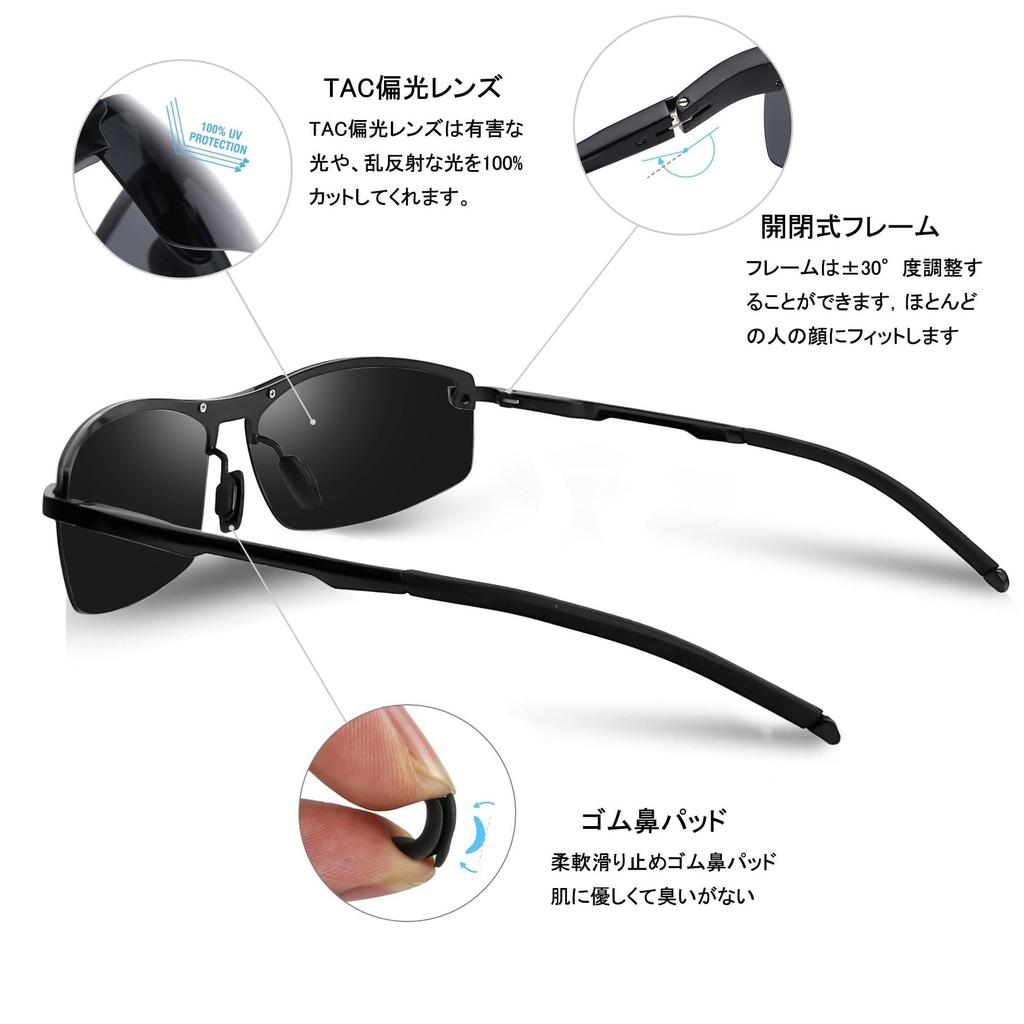 MAIVARDAY Men's Sports Night Glasses, Yellow, for Nighttime Fishing, Driving, Motorcycles, and More