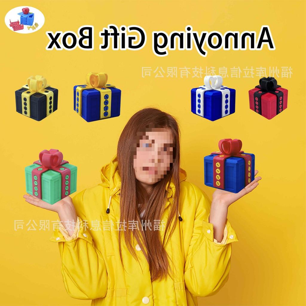 3D Baskılı Sinir Bozucu Hediye Kutusu - Yeni Tarz Oyuncak Sürprizi