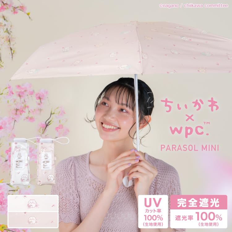 Parasol Shade Chikawa Cherry Blossom Viewing Mini Off shading UV cut both sun and Folding umbrella Hachiware Rabbit Flying squirrel Used bookstore