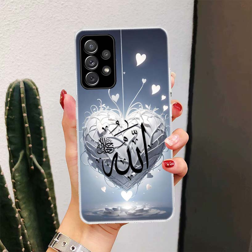 Muslim Surah Ikhlas Islamic Quotes For Samsung Galaxy A17 A16 A15 A14 A13 A56 A55 A54 A53 Phone Case A36 A35 A34 A33 A26 A25 A24