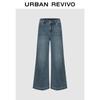 UR2026 Women's Retro Washed Wide-Leg Jeans