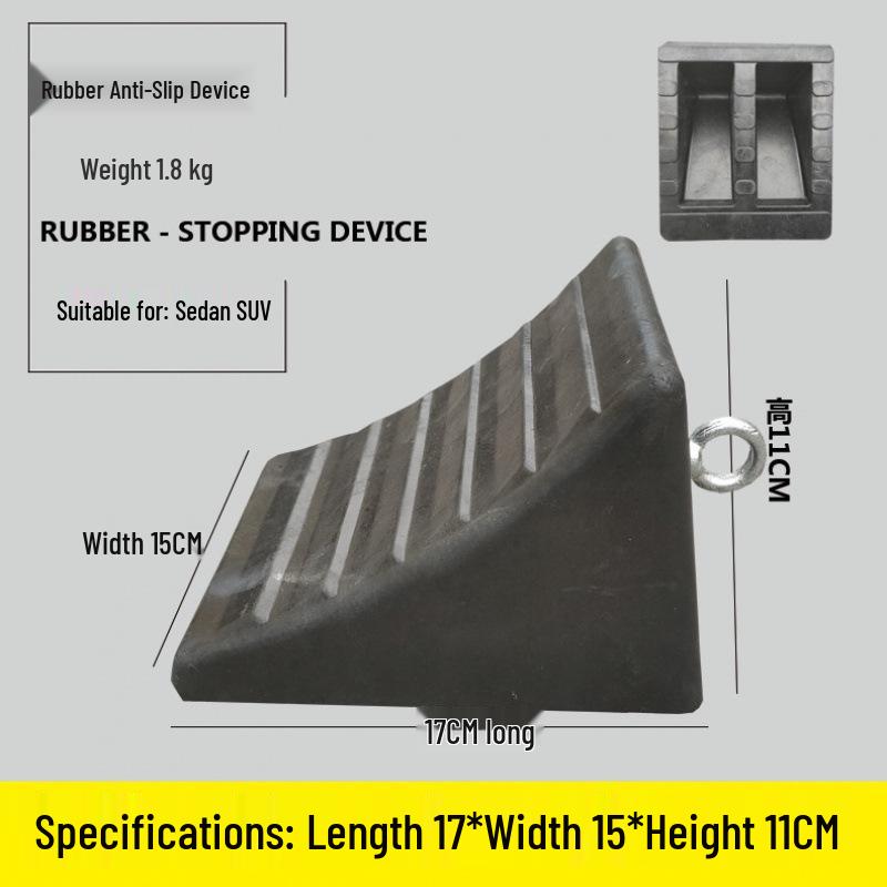 Large Portable Car and Truck Tire Anti-Roll Wheel Chock
