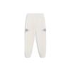 Puma Animal Pattern Joggers with Elastic Waist Men Bottoms White 622611-65