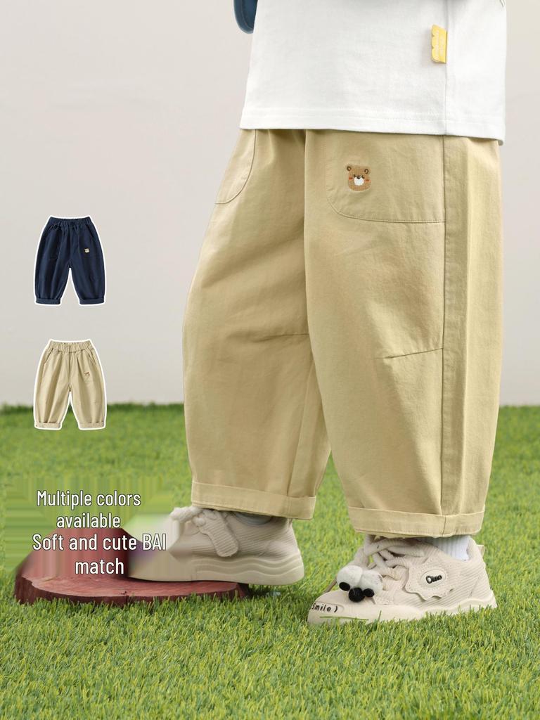 Kaka Panda Children's Spring & Autumn Woven Trousers for Boys and Girls