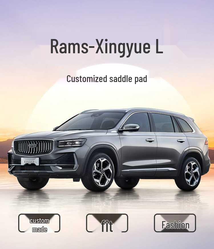 Universal Lixingyue Suede Seat Cover for Four Seasons 202526 Dongfang Yao