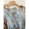 Self-Retained Best Selling Recommend ~ Tie-Dyed Mesh Shoulder Tops Women's Summer New Arrival Thin Breathable Lightweight Sun Protection Blouse