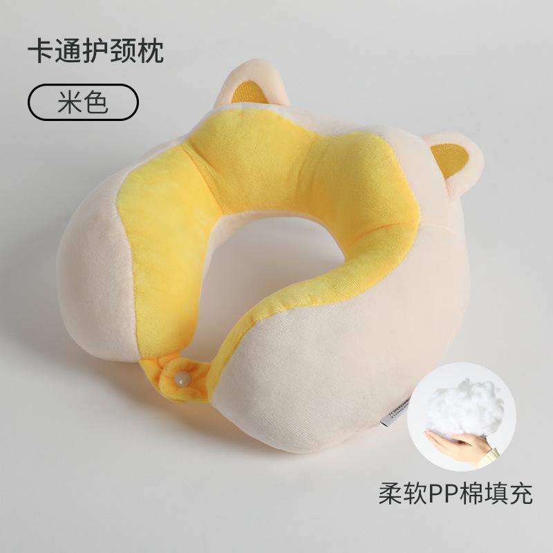 Office Nap Neck Pillow Travel Portable Airplane Pillow Soft Neck Pillow Single neck pillow жёлтый
